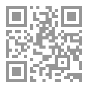 Qr Code Shafi'i Jurisprudence For Beginners