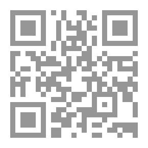Qr Code Directions In The Educational Curriculum