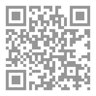 Qr Code بِنُورِهِمْ نَهْتَدِي