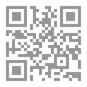 Qr Code كان في مرة