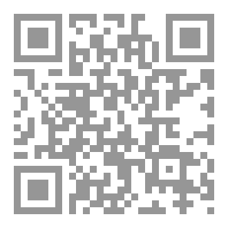 Qr Code الكتاب الذي أيقظ الشيطان