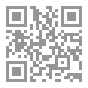 Qr Code Full Date C 11