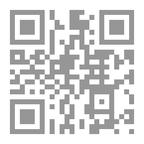 Qr Code الترجمة (مجموعة دراسات محكمة)