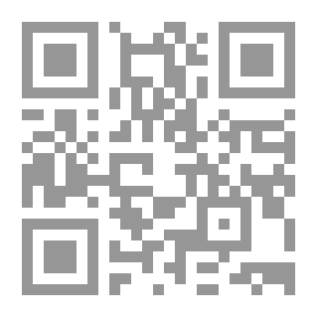 Qr Code مدخل مطور إلى النقد الأدبي