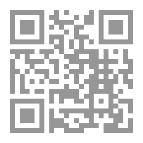 Qr Code Note Book of an English Opium-Eater
