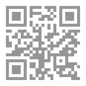 Qr Code عبد الله بن عباس حبر الأمة وترجمان القرآن