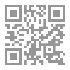 Qr Code Al-Risala Magazine, 9th Year, Issue 433
