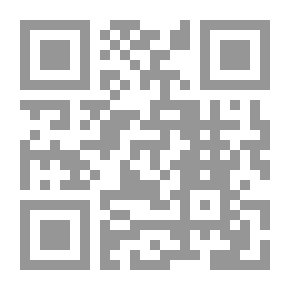 Qr Code ديوان عمر بن أبى ربيعة