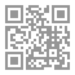 Qr Code نشيد موسى: سفر التثنية. 32 ، 1-43