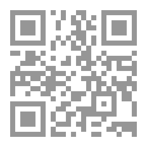 Qr Code القوى الروحية الكامنة في الماء والخبز والخمر