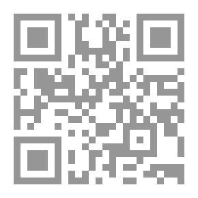 Qr Code أضواء من الأدب الشيعي