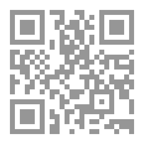 Qr Code الدفاع الاجتماعي ومكافحة الجريمة
