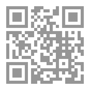 Qr Code الأبعاد الأمنية لمبدأ الاحتساب