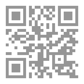 Qr Code Egyptian Popular Proverbs