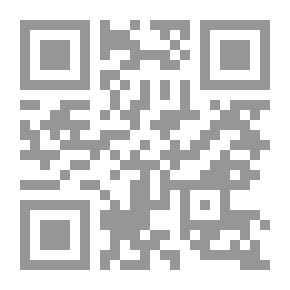 Qr Code دراسات في تاريخ المغرب الإسلامي لـ دسوادي عبد محمد و د صالح عمار الحاج