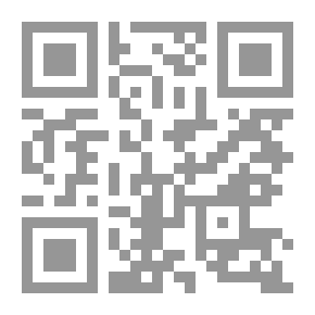 Qr Code فم مزدوج