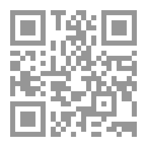 Qr Code باب ضيق جداً