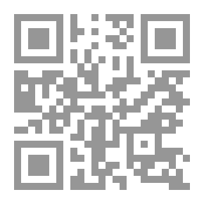 Qr Code نثر إنجليزي