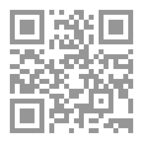 Qr Code ذكريات عراقية - أيام ومواقف