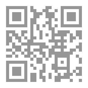 Qr Code SPSS Traitement et analysis des donnees