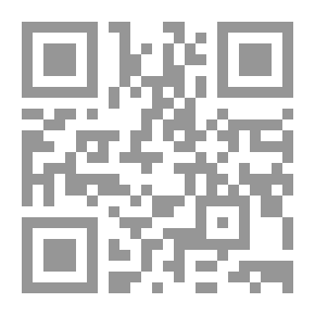 Qr Code شمسة