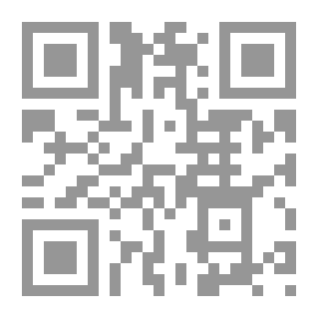 Qr Code الذى اقترب و رأى