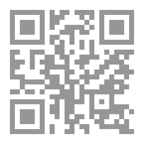 Qr Code ربيع الكويت - مقدمات الحكومة `المنتحبة`؟!