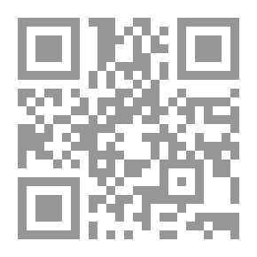 Qr Code فلاحو الباشا: الأرض والمجتمع والإقتصاد في الوجه البحرى (1740-1858)