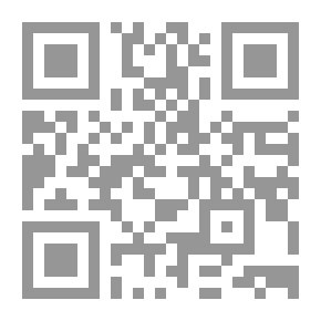Qr Code مؤتمر الثروة السمكية والامن الغذائي في الدول العربية والإسلامية