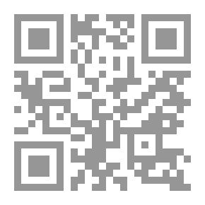 Qr Code أغانيات