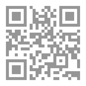 Qr Code سطر أخير من محنة جديدة