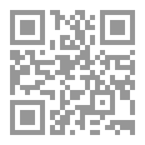 Qr Code On The Farm