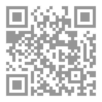 Qr Code السنارة الأخيرة