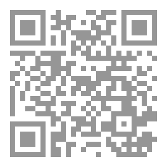 Qr Code الأطفال والتدريب الرياضي
