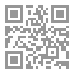 Qr Code مدخل إلى الاجتماع الرياضي