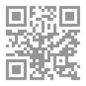 Qr Code التيار الثوري في السياسة الأمريكية : تشومسكي وصحبه(كراسات عروض)