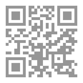 Qr Code ن الصريح المدفون