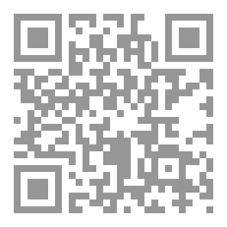 Qr Code ما خلف الأبواب