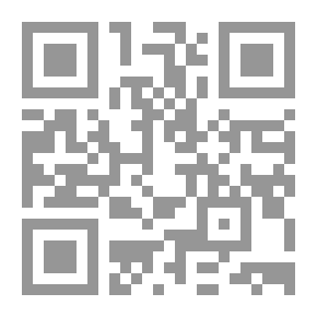 Qr Code Riyadh Al-Faqeet And The Reality Of Truths On The Superior Qutb Prayer Abd Al-Salam Bin Mashish