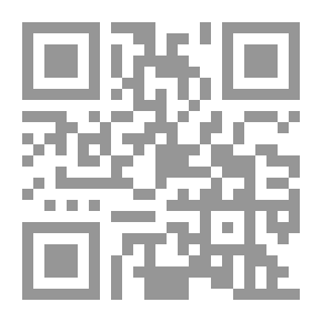 Qr Code صرخة الرعب # 42 هجوم الأشباح