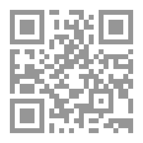 Qr Code المدير المعاصر وإدارة الأعمال في بيئة العولمة المعاصرة