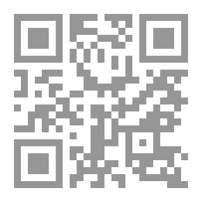 Qr Code مانديرا