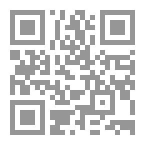Qr Code قوانين إدارية