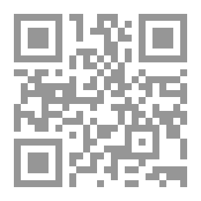 Qr Code المرجع في صعوبات التعلم وسبل علاجها ` الجزء الأول `