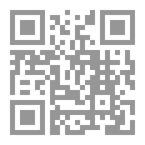 Qr Code مجلة افاق نجفية العدد 40