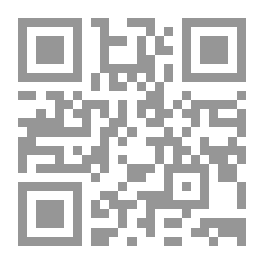 Qr Code إشكالية التقديرات والتوقعات الاستراتيجية : البيئة الدولية الجديدة والأمن القومي المصري (كراسات مستقب