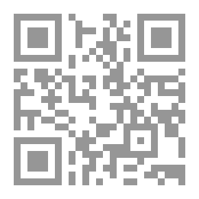 Qr Code Track And Field Competitions