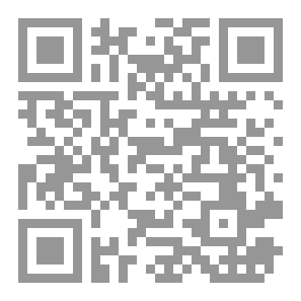 Qr Code معدن فضة