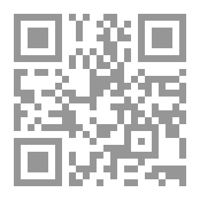 Qr Code تعليق على الكتاب المقدس: