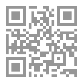 Qr Code موعد